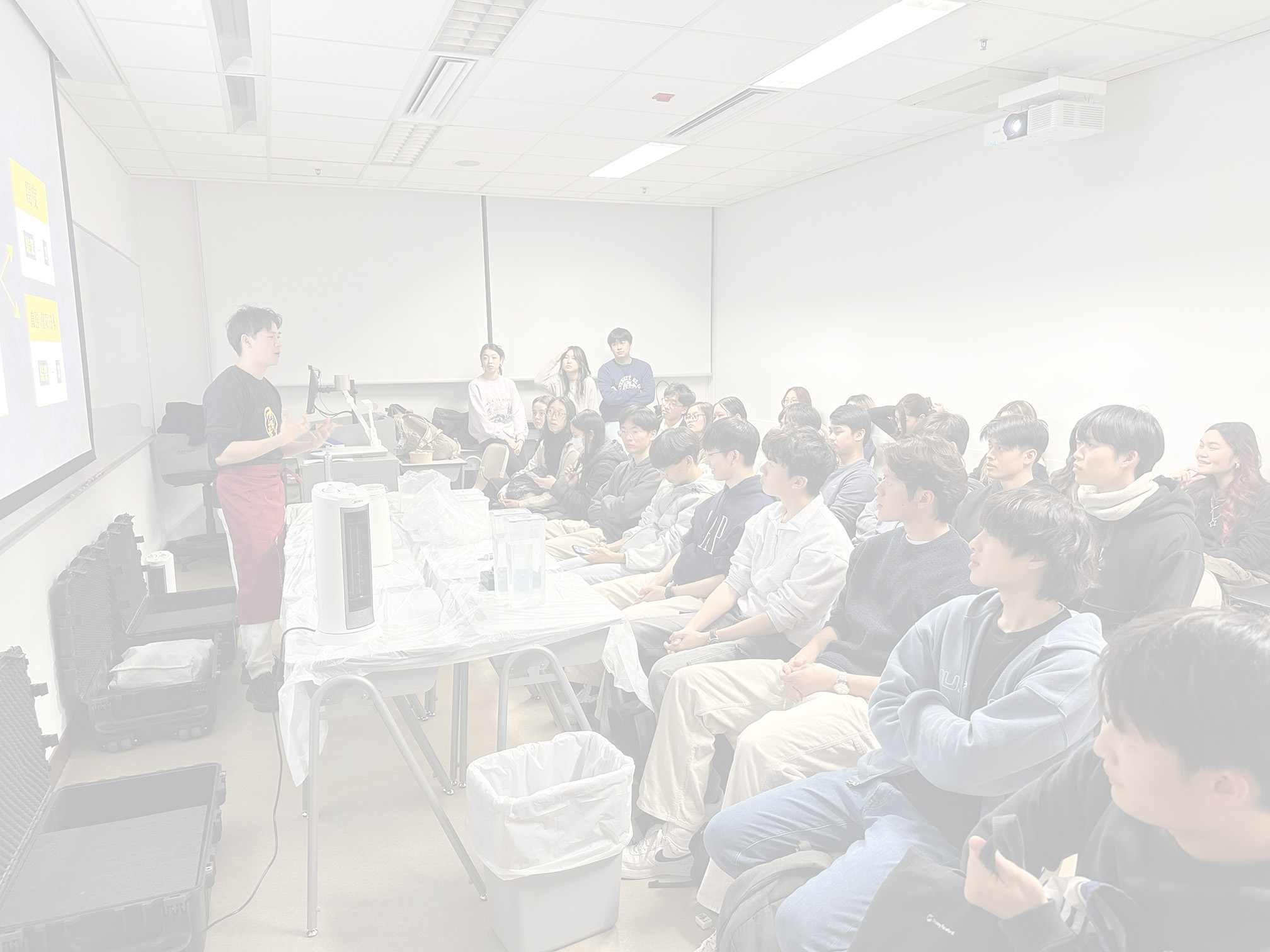 Sagami Workshop