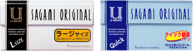 Sagami Original 0.03 L-size and Sagami Original 0.03 Quick