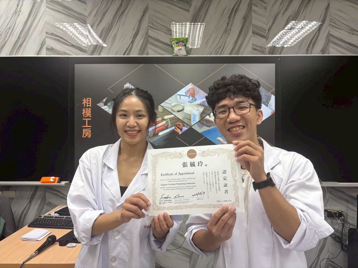 Certified Instructors