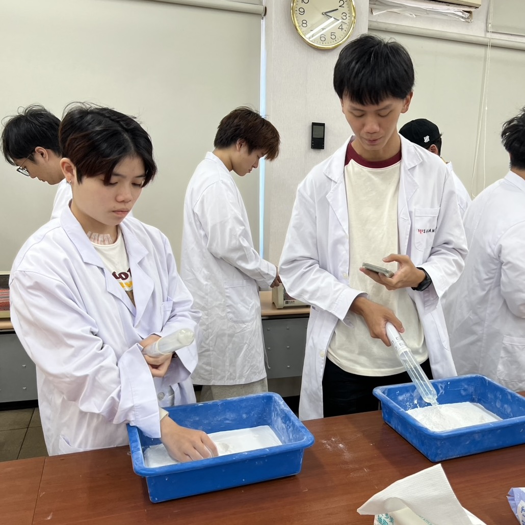 Taiwan Sagami Workshop 2