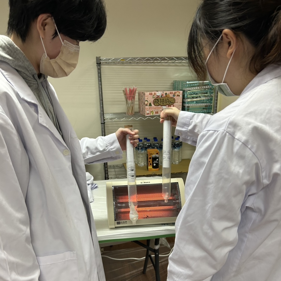 Taiwan Sagami Workshop 4