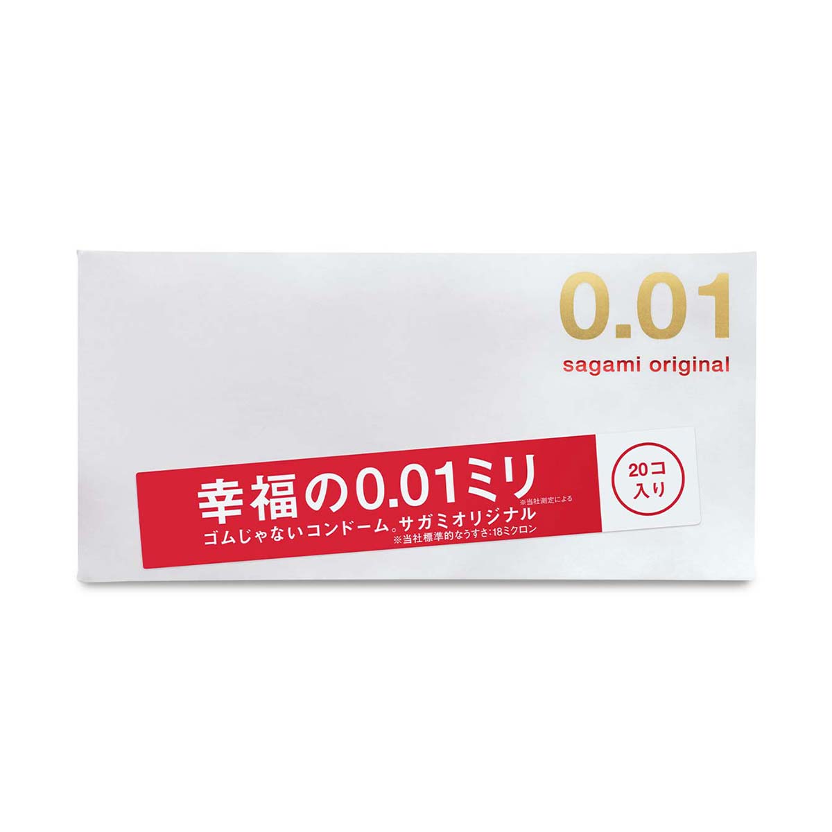 Sagami Original 0.01 20s