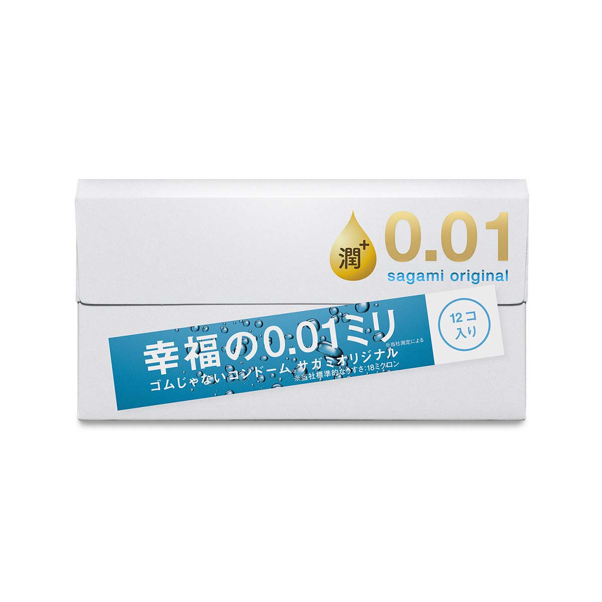Sagami Original 0.01 Extra Lubricated 12s