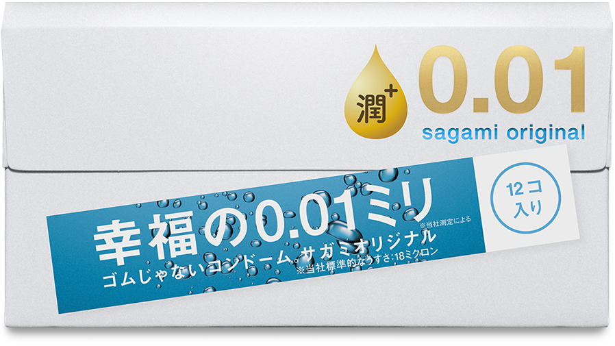 Sagami Original 0.01 Extra Lubricated