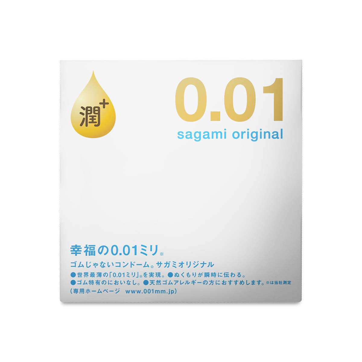 Sagami Original 0.01 Extra Lubricated 1s