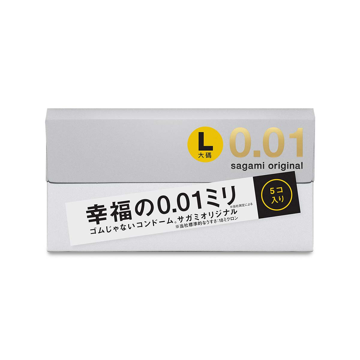 Sagami Original 0.01 L-size 5s