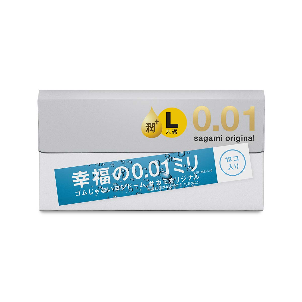 Sagami Original 0.01 L-size Extra Lubricated 12s