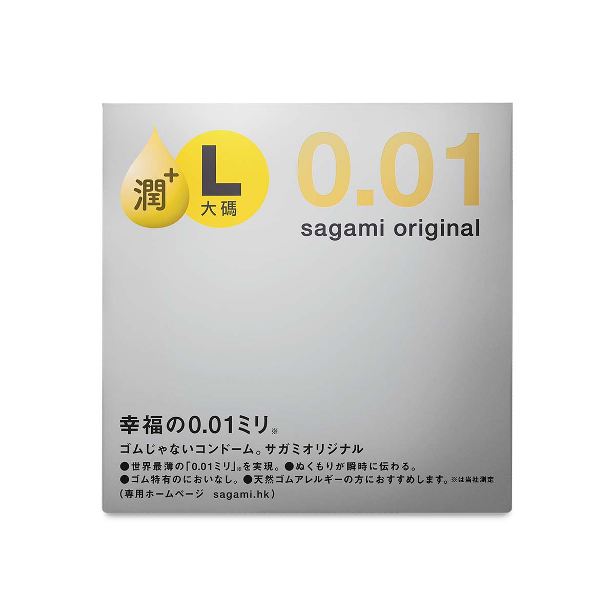 Sagami Original 0.01 L-size Extra Lubricated 1s
