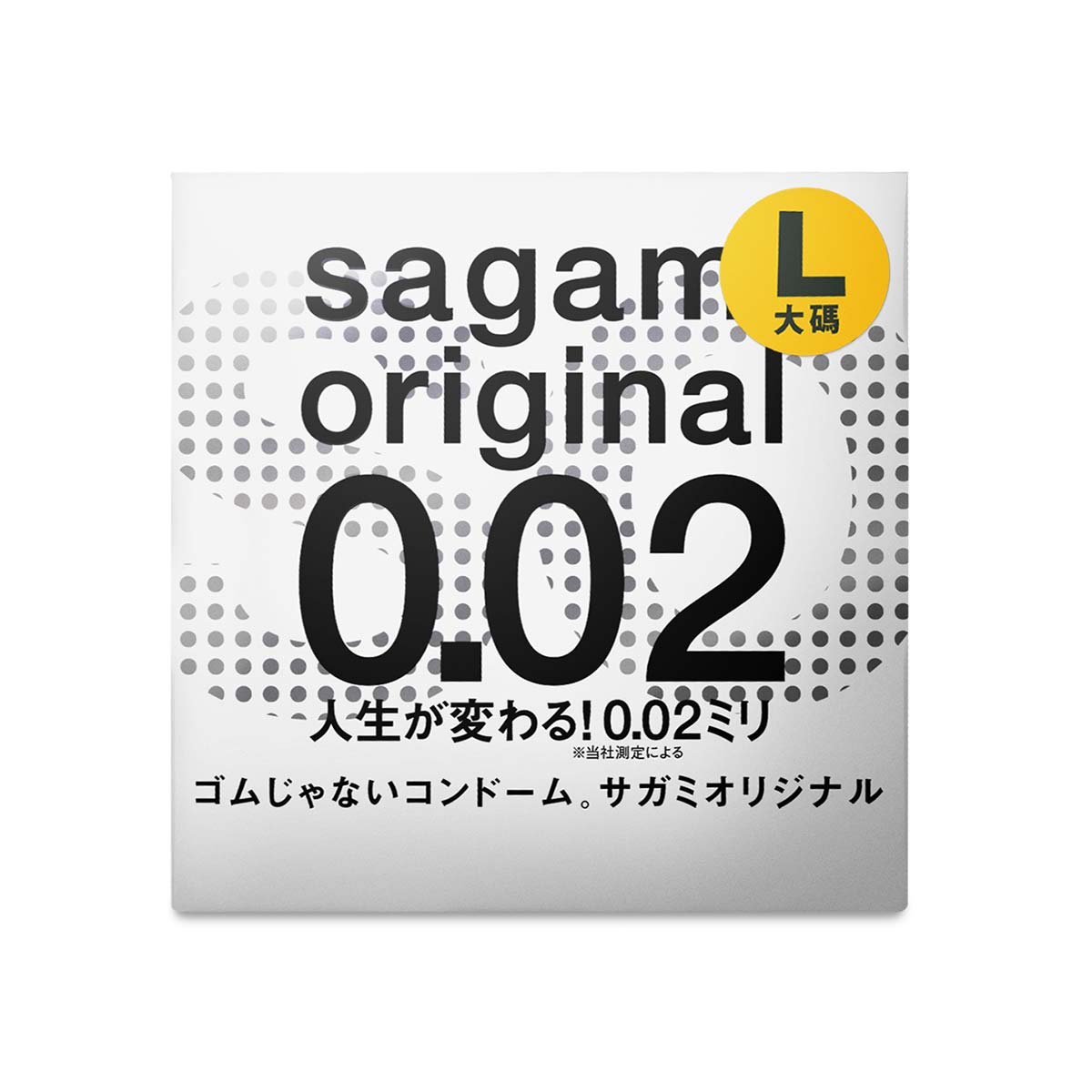 Sagami Original 0.02 L-size 1s