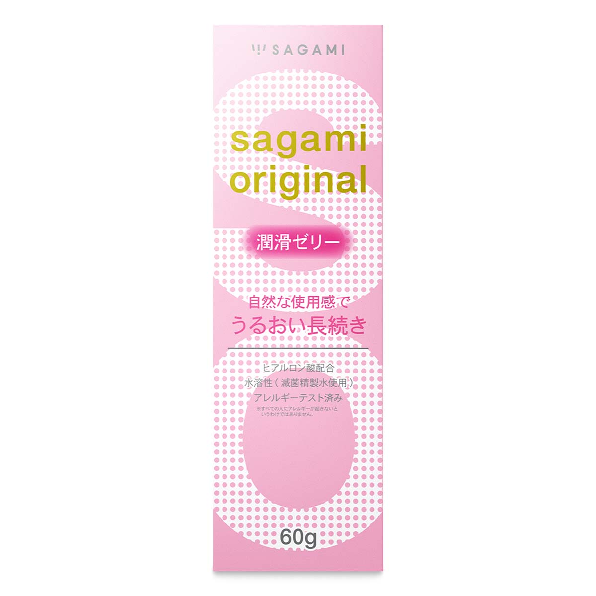 Sagami Sagami Original Lubricating Gel