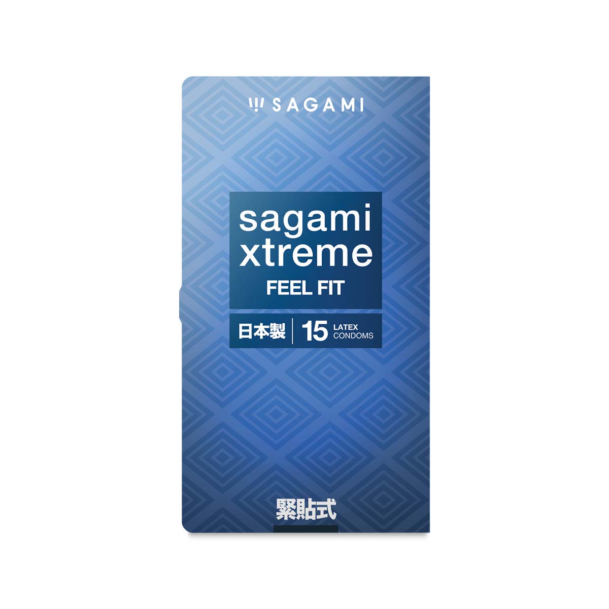 Sagami Xtreme Feel Fit 15s