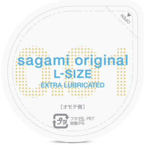 Sagami Original 0.01 | Sagami Singapore Official Website