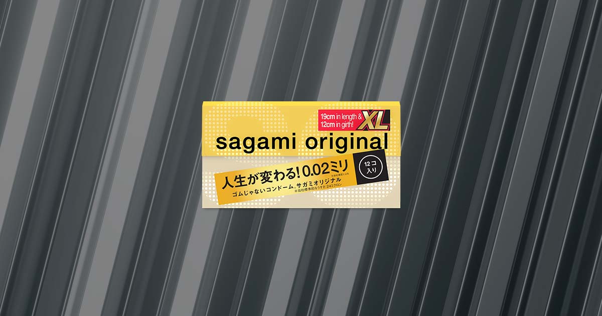 Sagami Original 0.02 XL-size | Sagami Singapore Official Website