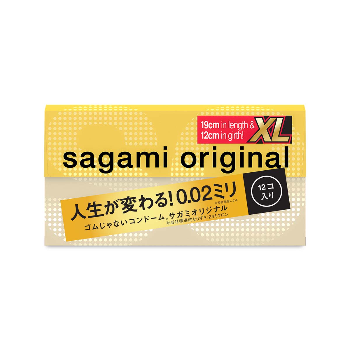 Sagami Original 0.02 XL-size 12s