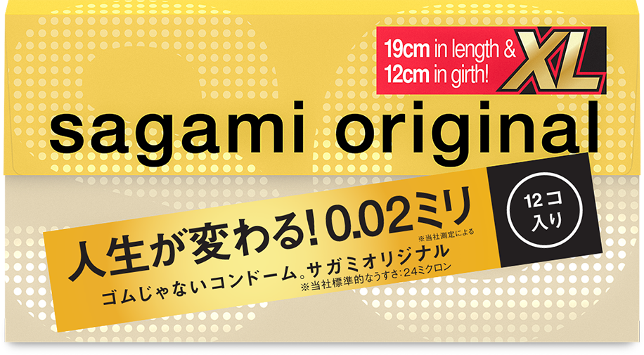 Sagami Original 0.02 XL-size