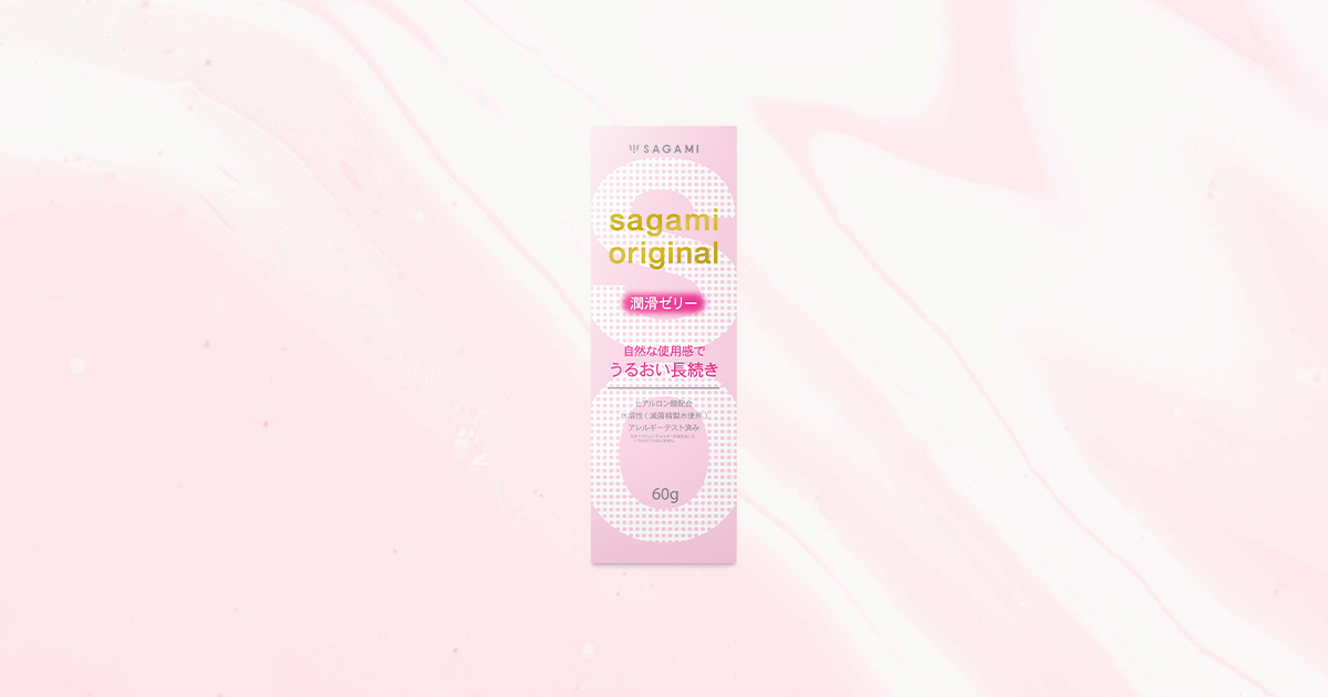 lubricant gel in japan Lubricant jelly Lube Jelly Moisture 55g . Free Shipping from Japan main image 1